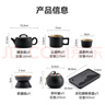 京东京造茶具整套 套装功夫茶壶茶盘茶台陶瓷高档【腾龙壶】12件家用茶具 实拍图