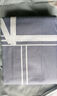 艾薇 悦柔床单单件 120g加厚耐用 A类磨毛床罩 180*230cm 高级灰 实拍图