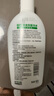 洁尔阴草本洗液私处护理液女性私密抑菌止痒去异味洗液360ml*3套装 实拍图
