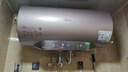 美的（Midea）TECH活水电热水器 60升3200W变频速热 10重过滤终身镁棒免更换国家补贴20% F6032-RW7(HE) 实拍图