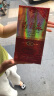 趵突泉酒34/36/38/39/50/52度特酿精品可选山东名酒济南趵突泉白酒整箱 36度 490mL 6瓶 精品红特酿整箱 实拍图