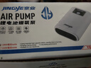 京业（JINGYE）鱼缸增氧泵充电式YE-LD10款1.5W  家用鱼缸氧气泵 户外钓鱼氧泵 实拍图