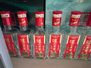 泸州老窖特曲 浓香型白酒52度100ml*2瓶 品鉴小酒礼盒 （非卖品） 实拍图