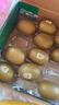 佳沛（zespri）新西兰  阳光金奇异果16粒礼盒经典果单果约 77-103g 水果 猕猴桃 实拍图