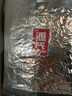 源氏大辣片 休闲零食小吃 豆皮辣条680g/袋 内含10包 实拍图