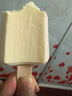 钟薛高（Chicecream）都很好12支经典瓦片冰淇淋丝绒可可轻牛乳多口味雪糕棒冰组合冷饮 轻牛乳12 实拍图