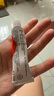 3盒装艾洛松糠酸莫米松乳膏 0.1%(10g:10mg)* 10g用于湿疹神经性皮炎异位性皮炎皮肤瘙痒 实拍图