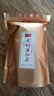 铸普号云南滇红茶2025年临沧凤庆新茶早春蜜香型功夫红茶叶散茶1000克装 实拍图