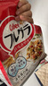 卡乐比（Calbee）即食燕麦片 原味水果麦片600g 日本进口非油炸 早餐零食冲饮代餐 实拍图