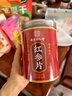 南同四海南京同仁堂红参片非红参整只根长产自白山红参片补红参茶气血65g 实拍图