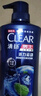 清扬（CLEAR）男士防脱去屑养根韧发持证控油咖啡固发锌洗发水500g 【KPL电竞】 实拍图