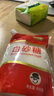 舒可曼白砂糖400g【拧盖设计】白糖食糖调料调味咖啡伴侣冲饮用糖 实拍图