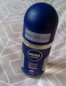 妮维雅（NIVEA）男士干爽魄力爽身走珠液50ml*2（腋下止汗露 抑汗干爽） 实拍图