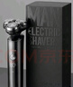 小适家用全身水洗男士剃胡LED显示屏360°5D浮动刀头刮胡剃须刀F305-GY 实拍图