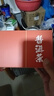 三隐 普洱茶 正宗云南百年古树普洱熟茶八年陈香小泡袋150g送长辈 实拍图