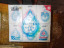 洁柔手帕纸桔子汽水4层6片*30包纸巾小包便携 精美印花高级香 可湿水 实拍图