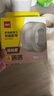得力（deli）强力纳米胶带防风无痕米字贴窗双面胶 50mm*3m 升级防尘泡壳 对联专用 水洗可重复使用 1卷 33602 实拍图