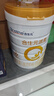 合生元（BIOSTIME）派星 较大婴儿配方奶粉 2段(6-12个月)  新国标 800g 实拍图