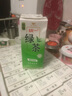 统一 绿茶 250ml*24盒/箱 茶饮料 整箱装 （新旧包装随机发货） 实拍图