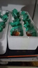 正宗咸鸭蛋50g/枚饱满流油生鲜超市早餐新鲜即食散养鸭新老包装 20枚 实拍图