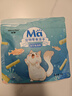 MamyPets猫零食鱼油冻干棒猫用美毛猫咪鸡肉磨牙棒靓毛护毛防掉毛营养40g 实拍图