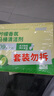 京东京造马桶清洁剂50g*5块 柠檬香洁厕块洁厕宝蓝泡泡洁厕灵厕所洁厕球 实拍图