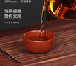 百年利永宜兴紫砂品茗杯原矿紫砂茶碗泡茶杯普洱杯小茶杯子主人杯功夫茶具 大红袍单个 实拍图