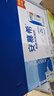 伊利安慕希希腊风味早餐酸奶原味205g*16盒 礼盒装 实拍图