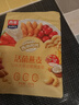 西麦50%水果坚果燕麦脆350g 水果燕麦片营养早餐五谷代餐干吃休闲零食 实拍图