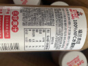 福兰农庄NFC100%水蜜桃果汁纯鲜榨果汁饮料0添加0脂肪300ml*6瓶 实拍图