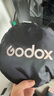 神牛（Godox） 二合一反光板金银黑白透明柔光板户外拍照摄影棚附件  五合一反光板【60cm】 官方标配 实拍图