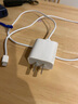 Apple/苹果 20W USB-C手机充电器 原装充电器手机快充头苹果充电器  适用iPhone/iPad/Watch/AirPods 实拍图