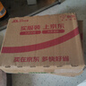 冈本003白金超薄10片+003玻尿酸10片+003超润滑2片 男女用 实拍图