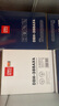 得力（deli）388A硒鼓 88a硒鼓适用惠普打印机HP P1008 P1106 P1108 M1136 M126a M126nw M128fn硒鼓 大容量4支 实拍图