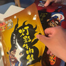 张飞牛肉礼盒送礼四川特产麻辣牛肉熟食即食礼盒成都特产伴手礼礼盒 国潮版940g 实拍图