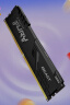 金士顿（Kingston） FURY 8GB DDR4 3200 C16 台式机内存条 Beast野兽系列 骇客神条 实拍图