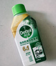 滴露（Dettol）洗衣机清洗剂250ml*6瓶金装版柠檬滚筒洗衣机清洁剂强力除垢除菌 实拍图