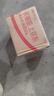 贝德美（bodcrme）蓝甘菊儿童沐浴露520ml 温和洁净 水润保湿 弱酸性男女孩宝宝通用 实拍图