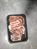 绿之邦（Luzhibang）原切牛肉片澳洲肥牛卷谷饲安格斯雪花肥牛片冷冻火锅烤肉食材生鲜 M3牛肉片5盒 净重1000g 实拍图