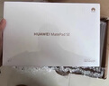 HUAWEI MatePad SE 11英寸2024款华为平板电脑高刷护眼大屏 影音娱乐学生学习平板8+128GB WiFi 星云灰 实拍图