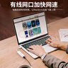 宏碁USB3.0分线器千兆版转网口有线网卡转换器适用苹果mac华为电脑拓展坞HUB转接头扩展坞 实拍图