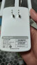 水星（MERCURY）MW310RE 300M家用WiFi信号放大器 无线中继器扩展器 路由器无线信号增强器 实拍图