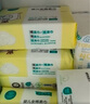 全棉时代婴儿棉柔巾100%纯棉干湿两用面巾洗脸巾成人可用100抽*6包 实拍图