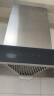西门子（SIEMENS）欧式 吸抽油烟机  大吸力顶吸  家用可组烟灶套装 国家补贴LC46RA955W 实拍图