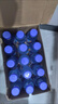 脉动雪柚橘子口味 600ML*15瓶 维C低糖维生素饮料运动必备宋雨琦同款 实拍图