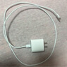 MICROKIA苹果15充电器正品45W快充套装充电线氮化镓适配原装iphone16/15Pro/promax/plus15手机30W充电头 【原充正品】30W苹果单头+1米编织线 PD认证不伤机 实拍图