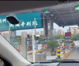 ETCSP2025款智能屏显无卡ETC办理设备全国通用九五折微信扣费无服务费 实拍图