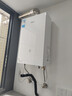 美的（Midea）【MK6A系列】16升燃气热水器天然气节能强增压 水伺服恒温 大水量JSQ30-MK6A Max 实拍图