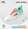 李宁（LI-NING）羽毛球鞋男女情侣款火箭鞋网球鞋乒乓球鞋贴地飞行运动鞋 实拍图