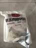 1号会员店 单冻鸡翅中组合 2斤装（奥尔良腌料包70g+鸡翅中930g） 实拍图